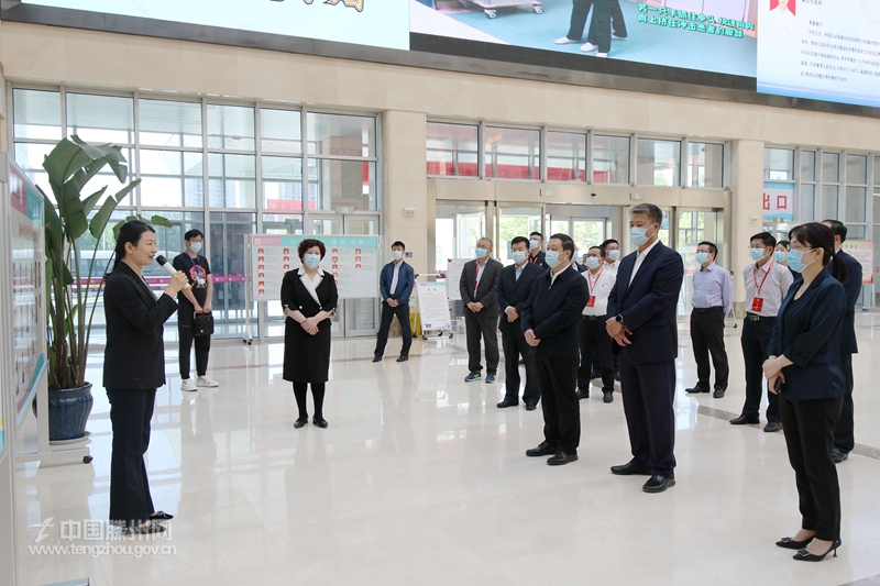 2善商量 市政协开展紧密型医共体专题协商2.jpg