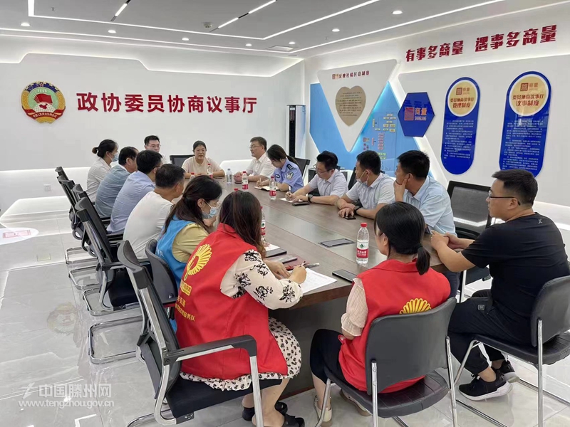 3善商量 北辛街道依托委员协商议事厅开展“微协商”3.jpg