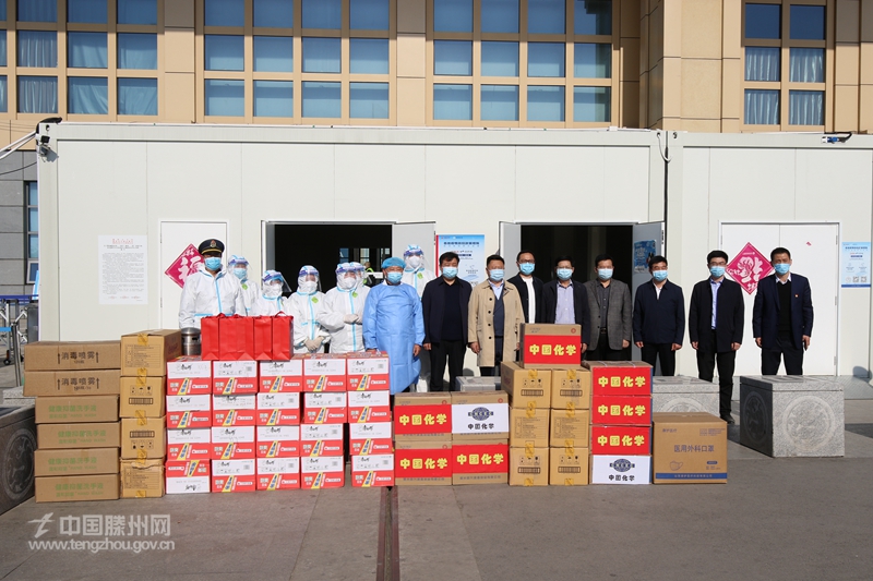 5善服务 市政协委员向疫情防控一线人员捐款捐物5.jpg