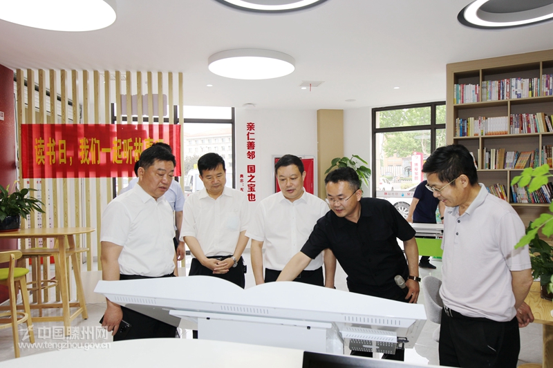 6善读书 薛登峰调研龙泉荆泉社区”书香政协”建设6.jpg